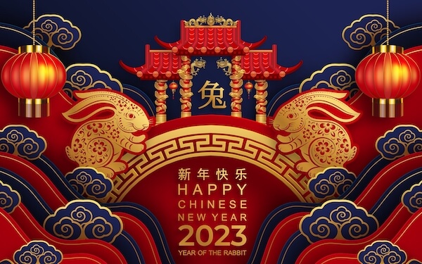 happy chinese new year 2023 happy chinese new year